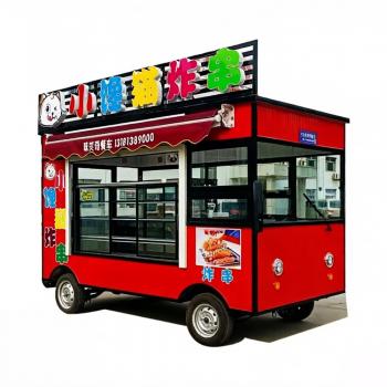Xiaochanmao Red Four-Wheeled Frying Skewers Food Truck