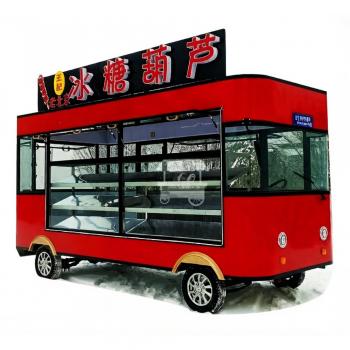 Candied haws on a stick Food Truck