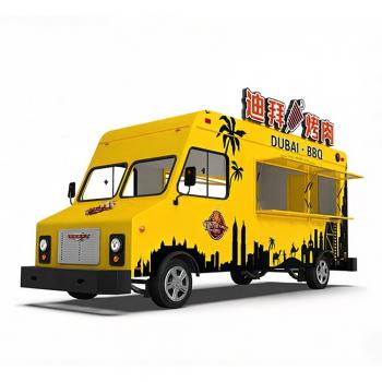 Green Supreme Edition