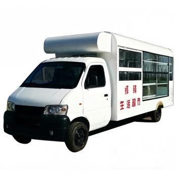 Supermarket food truck